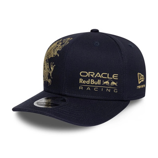 2026 Red Bull Racing F1 Mens China GP Baseball Cap