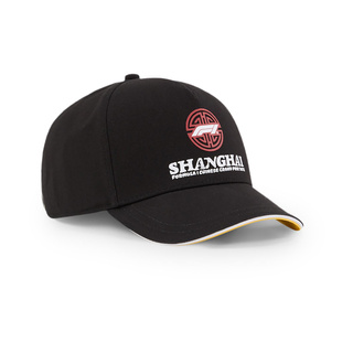 2025 Formula 1 Men's China GP Baseball Cap