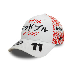 2024 Red Bull Racing F1 Mens Sergio Perez Japan GP Baseball Cap