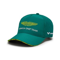 2024 Aston Martin Aramco F1 Children's Team Green Cap