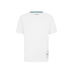 2024 Aston Martin Aramco F1 Men's Logo White T-Shirt