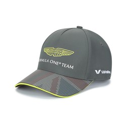 2024 Aston Martin Aramco F1 Silverstone Baseball Cap