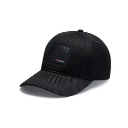 2024 Ayrton Senna F1 Rain Master Baseball Cap