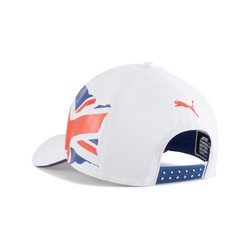 2024 Formula 1 Silverstone GP Baseball Cap