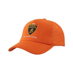 2024 Lamborghini Italy Travel Mens Baseball Cap orange