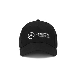 2024 Mercedes AMG Petronas F1 Children's Large Logo Cap