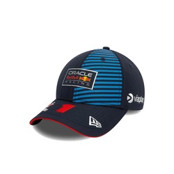 2024 Red Bull Racing F1 Kids Max Verstappen Team Baseball Cap