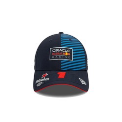 2024 Red Bull Racing F1 Kids Max Verstappen Team Baseball Cap