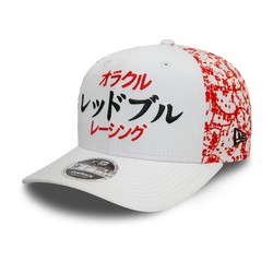 2024 Red Bull Racing F1 Mens Japan GP Baseball Cap