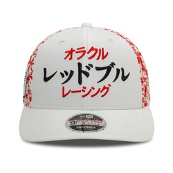 2024 Red Bull Racing F1 Mens Japan GP Baseball Cap