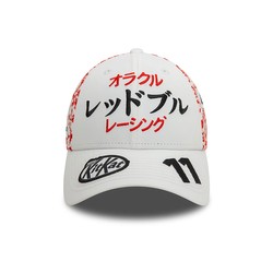 2024 Red Bull Racing F1 Mens Sergio Perez Japan GP Baseball Cap